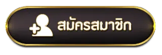 pgbet888